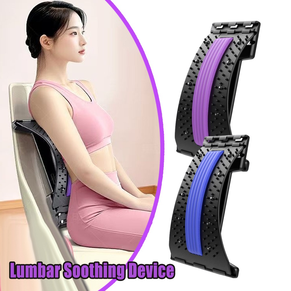 Home Office Work - Alat Peregang Punggung Lumbar 4 Tingkat