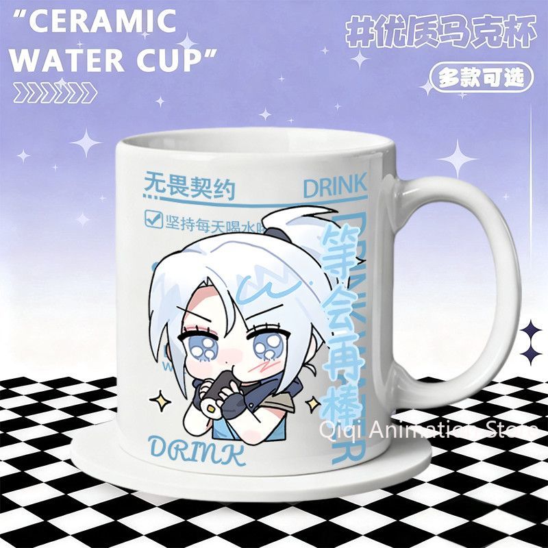 Home Office Work - Mug Keramik Aksesori Rumah Anime VALORANT