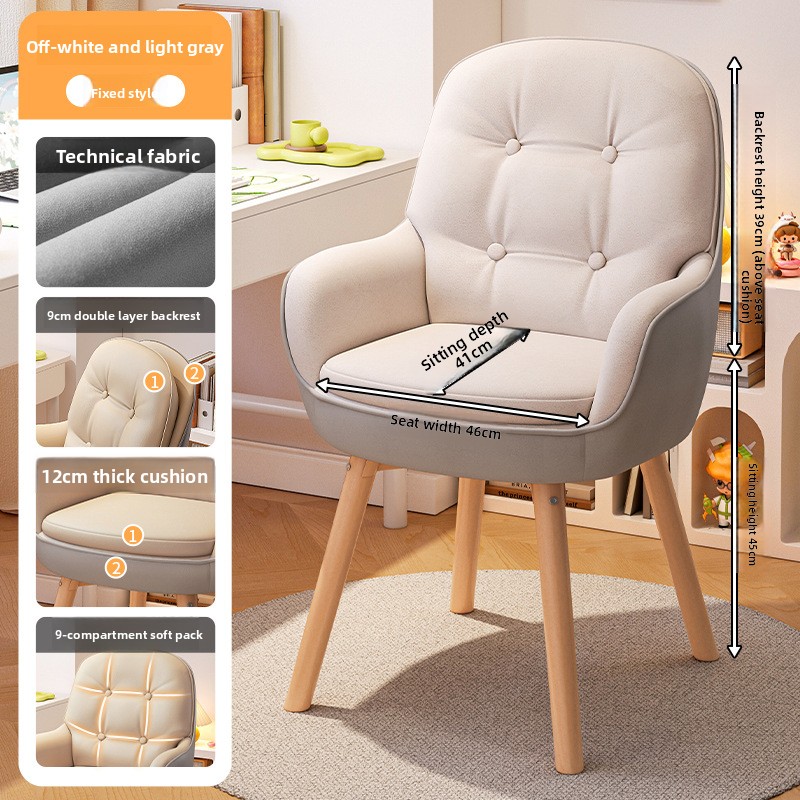 Home Office Chair - Kursi Komputer yang Indah, Kursi Belajar,