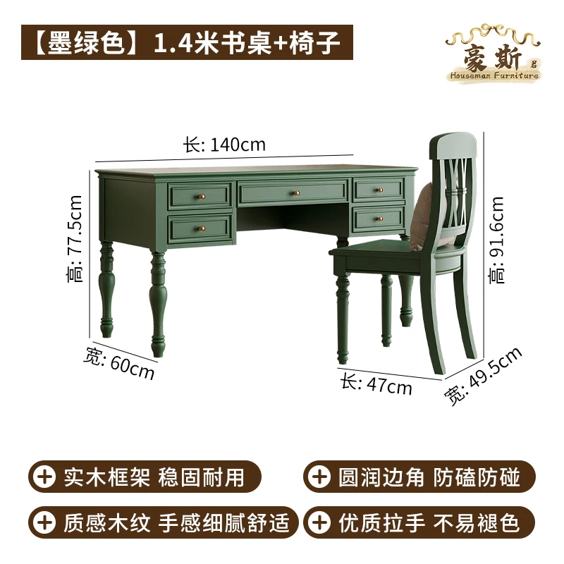 Meja Kantor Dua-dalam-Satu Gay - Home Office For Two ulasan dan harga