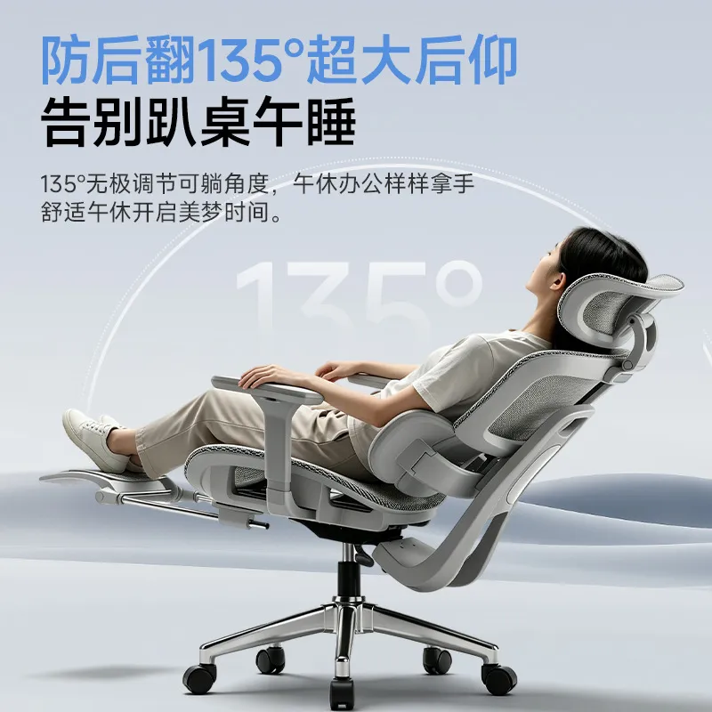 Kursi Kantor Ergonomis dengan  - Home Office Chair ulasan dan harga