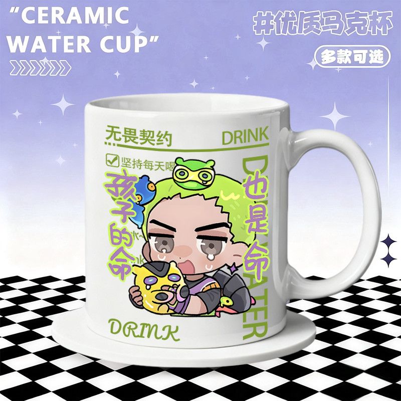 Mug Keramik Aksesori Rumah Ani - Home Office Work ulasan dan harga
