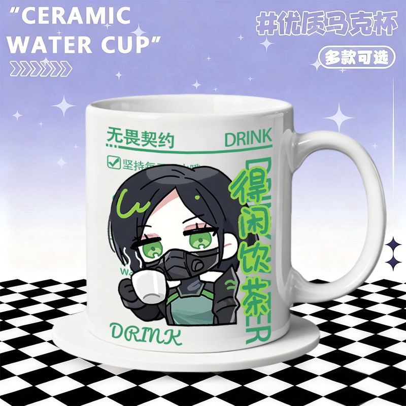 Mug Keramik Aksesori Rumah Ani - Home Office Work ulasan dan harga