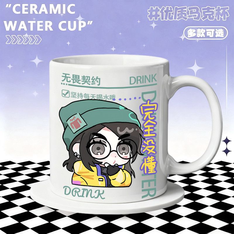 Mug Keramik Aksesori Rumah Ani - Home Office Work ulasan dan harga