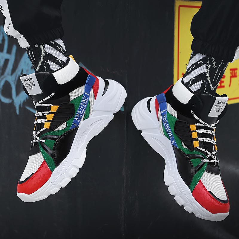 Hightop Musim Panas Pria Sepat - Home Office News Uk ulasan dan harga