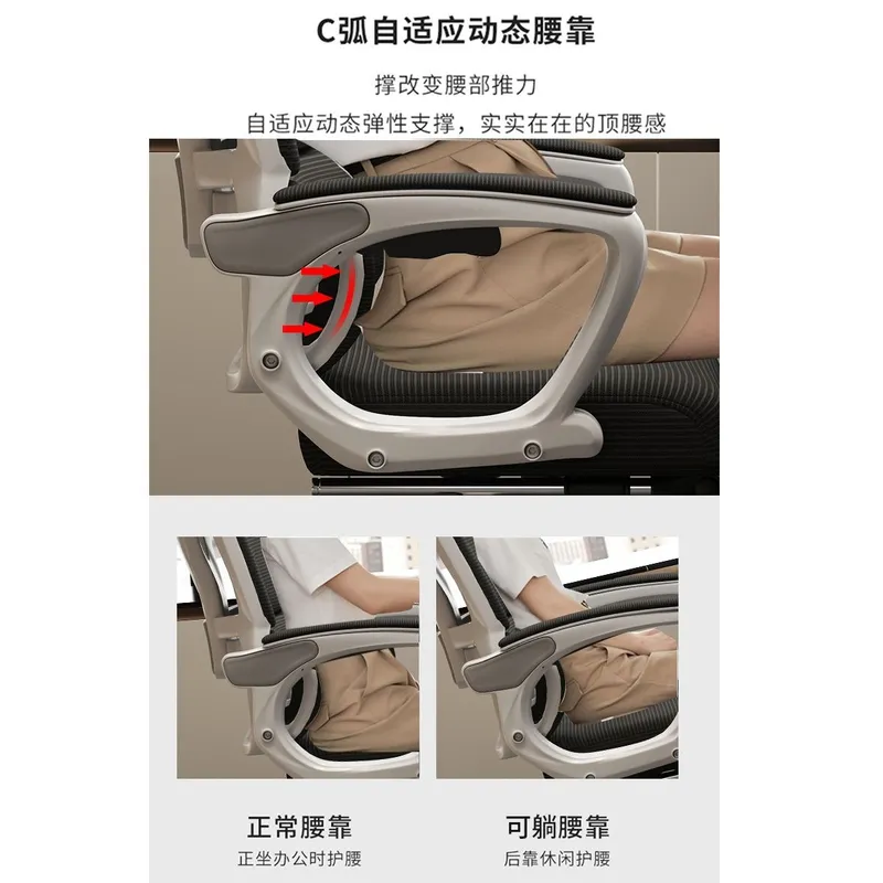 Kursi Kantor Ergonomis untuk B - Home Office Chair ulasan dan harga