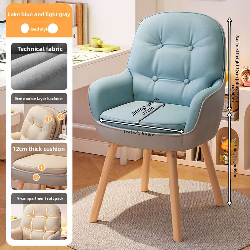 Kursi Komputer yang Indah, Kur - Home Office Chair ulasan dan harga