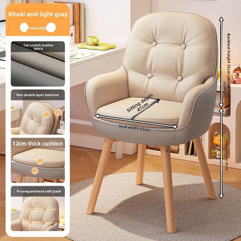 Kursi Komputer yang Indah, Kur - Home Office Chair ulasan dan harga